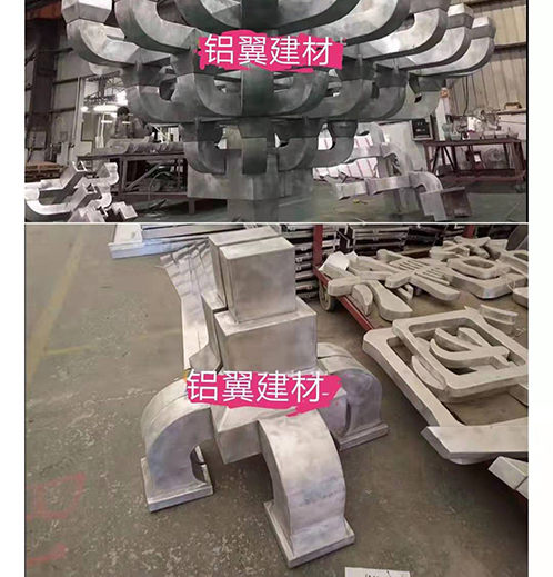 铝斗拱加(jia)工(gong)廠(chǎng)