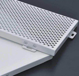 冲孔铝單(dan)板