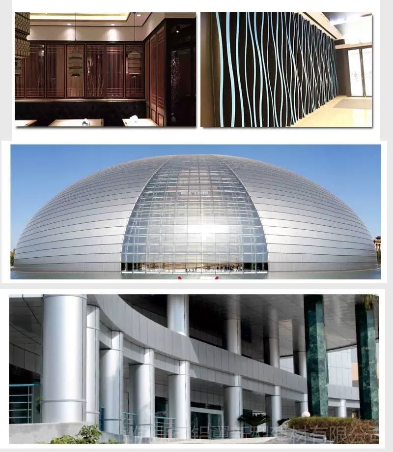 铝單(dan)板案例