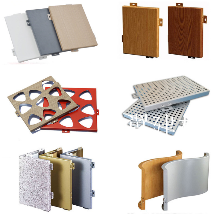 铝單(dan)板生(sheng)産(chan)廠(chǎng)傢(jia)哪傢(jia)好