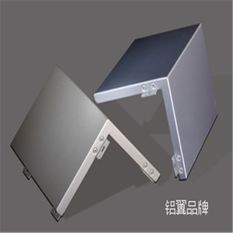 外墙用(yong)铝單(dan)板廠(chǎng)傢(jia)直销