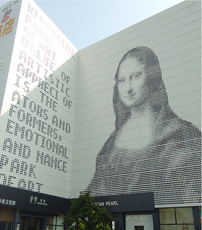 冲孔铝幕墙單(dan)板