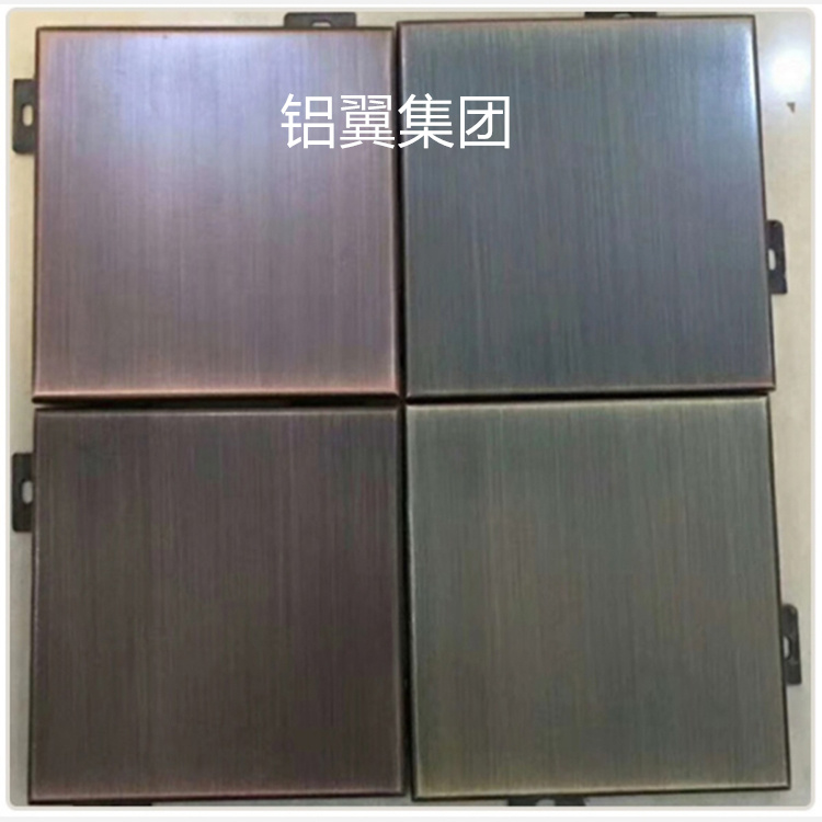 仿铜拉絲(si)铝單(dan)板廠(chǎng)傢(jia)